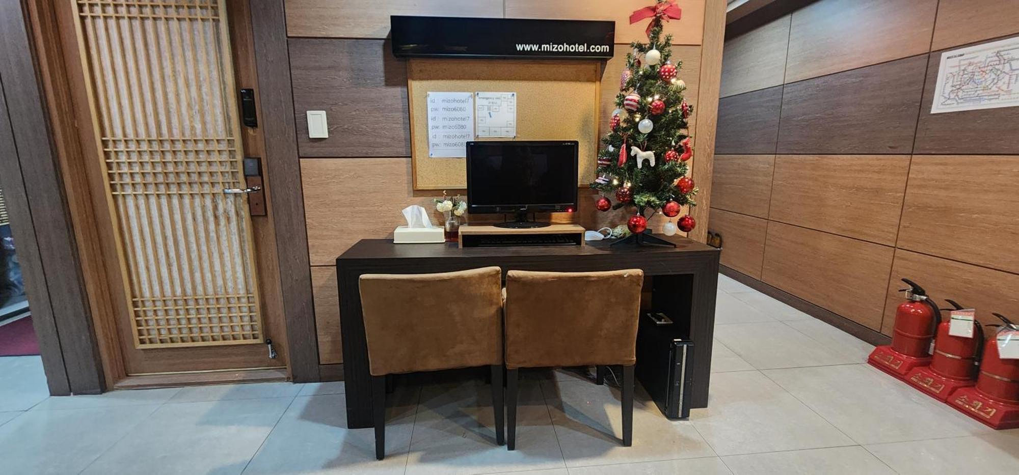 Mizo Hotel Seoul Exteriör bild