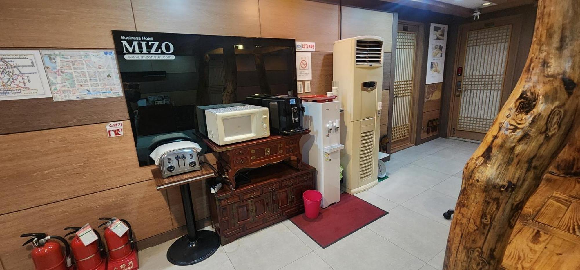 Mizo Hotel Seoul Exteriör bild